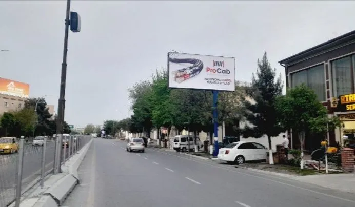 Баннерларда реклама 5 Баннерларда реклама 5