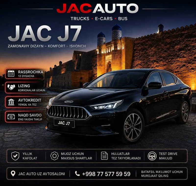 Jac J7 Srochna 56mln 250mn Jac J7 Srochna 56mln 250mn