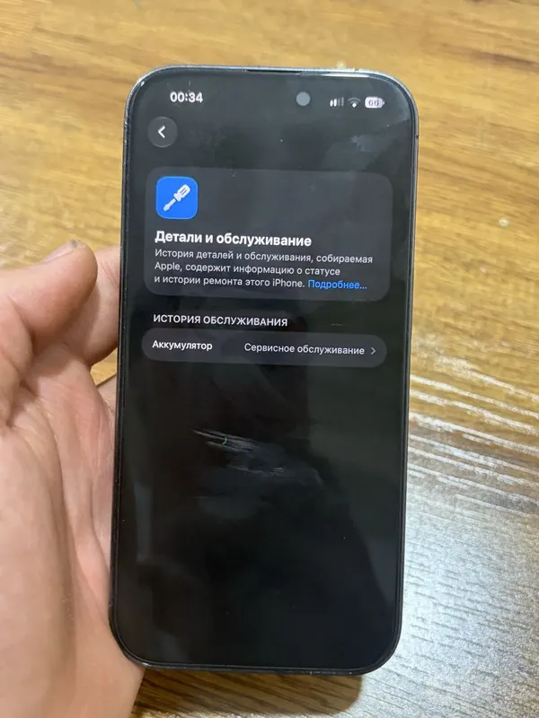 Iphone 14 pro 128gb 2 Iphone 14 pro 128gb 2