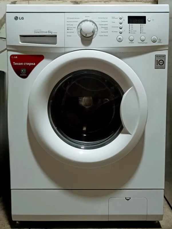 Стиральная Машина LG 6кг 1 Стиральная Машина LG 6кг 1