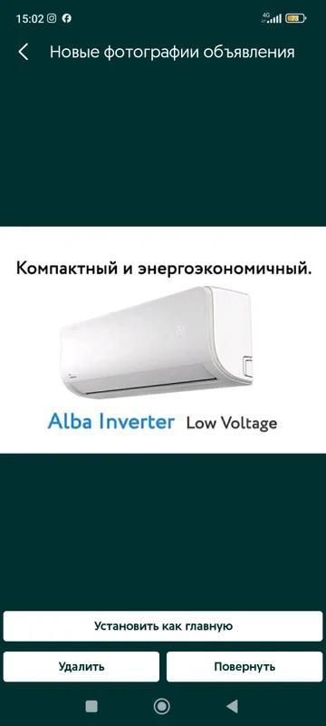 Кондиционер Midea Alba Inverter 9|12|18|24. — фото 1