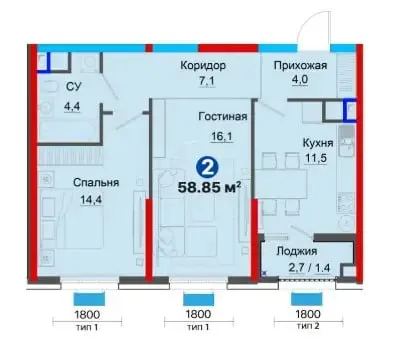СКИДКА 24%! 2-комнаты 58,85 кв.м. у Рохата — фото 1