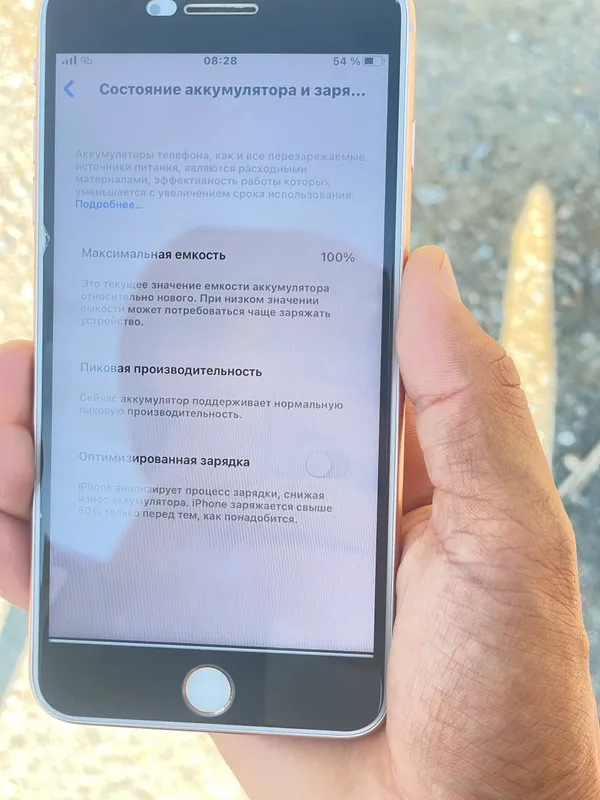iphone 8 plyus sim oqimaydi emi otgan madem ketgan — фото 2