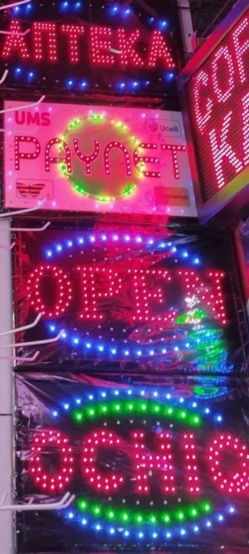 Таблички Открыто,Закрыто,Очиқ,OPEN,WELCOME,PAYNET. — фото 2 Таблички Открыто,Закрыто,Очиқ,OPEN,WELCOME,PAYNET. — фото 2