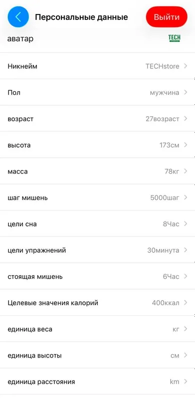 whoop braslet,smart braslet, fitnes smart braslet 3 whoop braslet,smart braslet, fitnes smart braslet 3