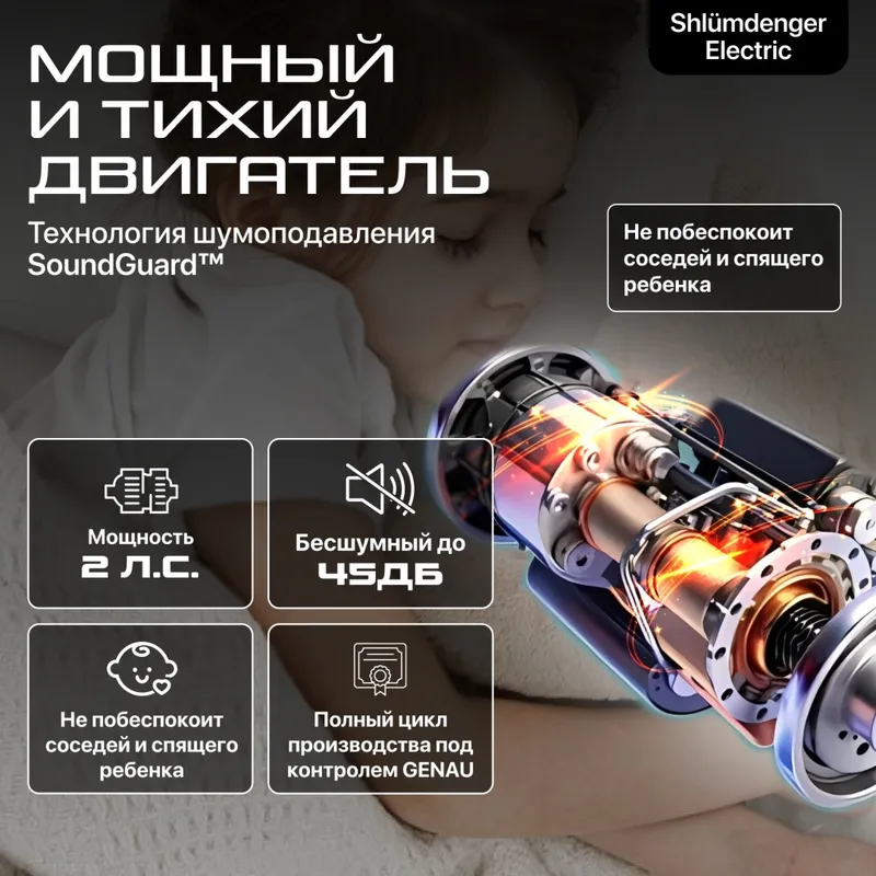 Беговая дорожка Genau New Stride — фото 4