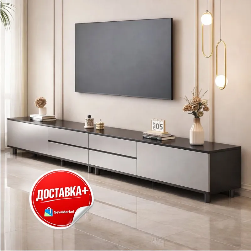 ТВ тумба 200×34×38 см — премиальный минимализм