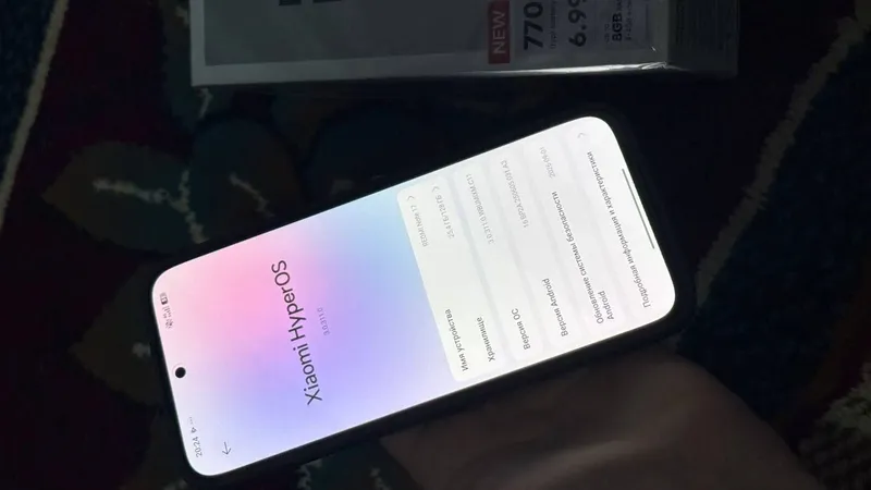 Новый Redmi Note 17 3