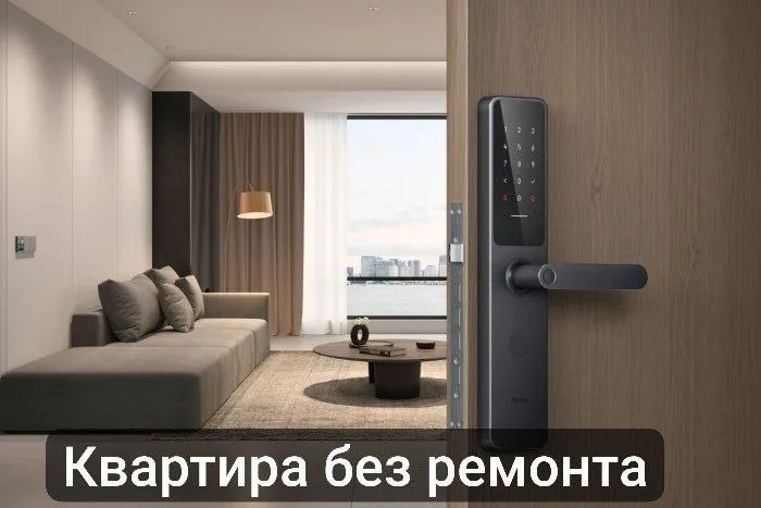 Продаётся просторная 3-комнатная квартира без ремонта рядом с Генеральной прокуратурой