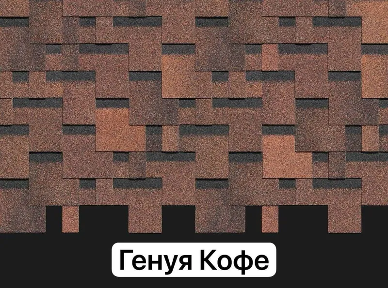 Андулин/ Docke/ Гибкая Черепица / тетрис/ 50 лет гарантия — фото 3