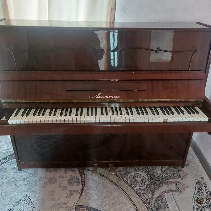 Pianino 1 Pianino 1