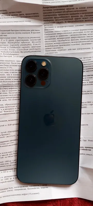 Iphone 12 Pro Max 1