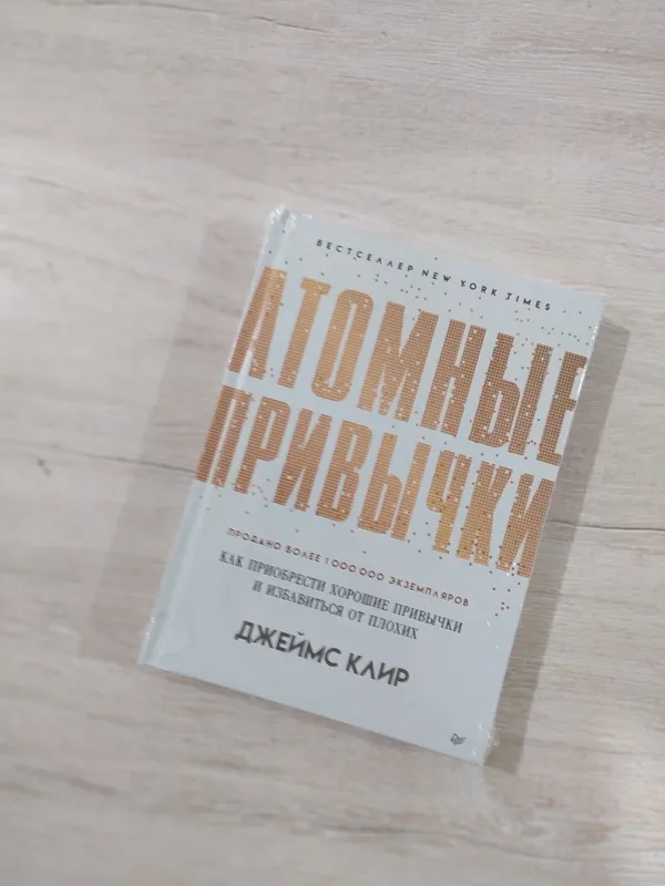Печат книги любого размера и типа 2