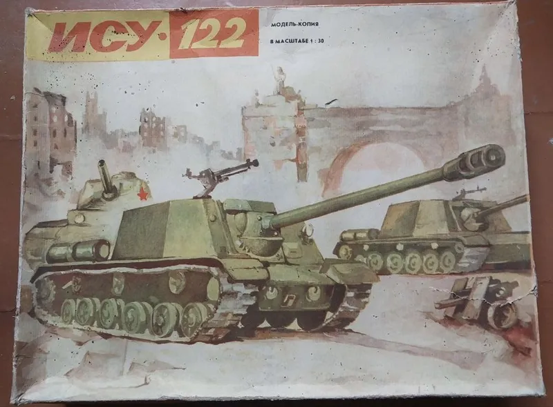 Сборная модель танка ИСУ-122, масштаб 1:30