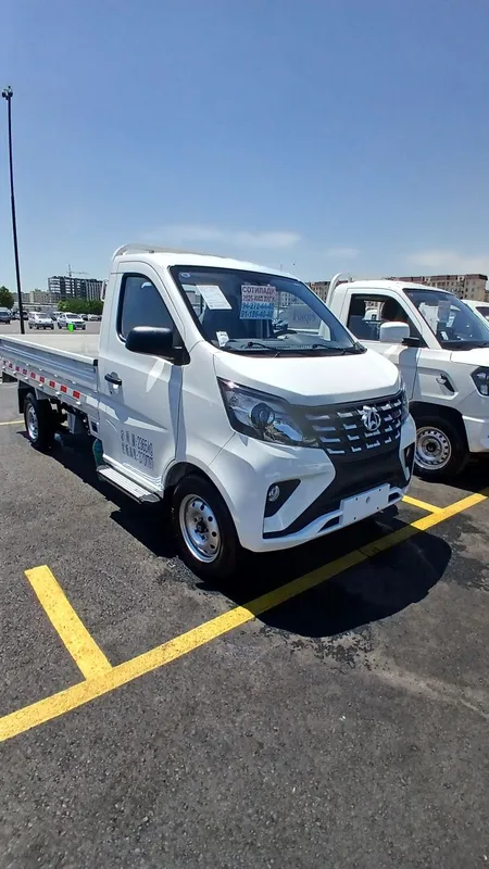 Changan 2026 yil cotiladilukc 05 oy Changan 2026 yil cotiladilukc 05 oy