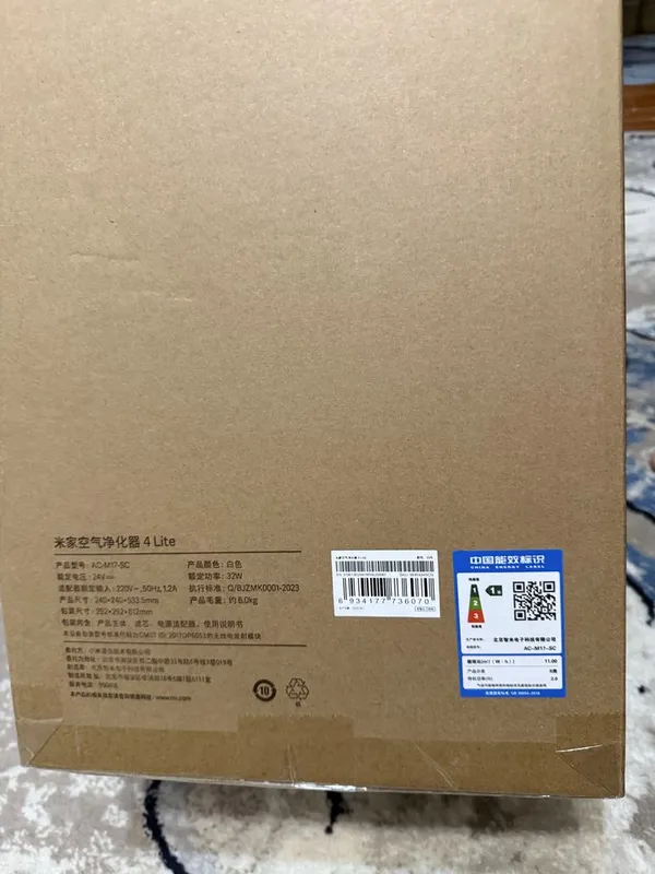 Очиститель воздуха mi air purifier 4 lite новый запечатаный — фото 1