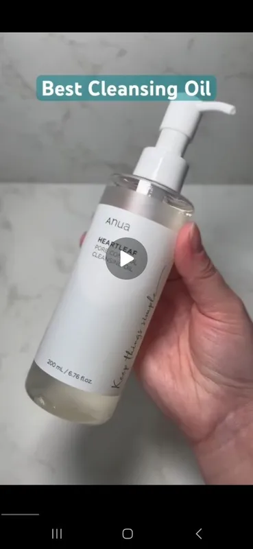 Anua heartleaf pore control cleansing oil — фото 1