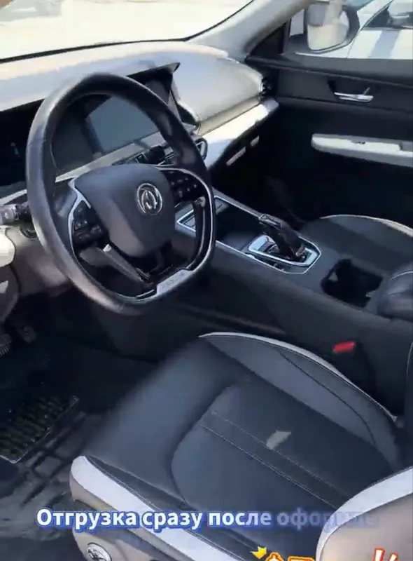 Dongfeng E70, 2025 электричка 5 Dongfeng E70, 2025 электричка 5