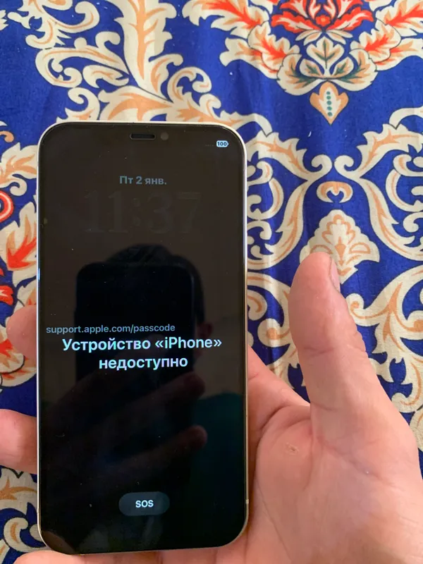Iphone 12