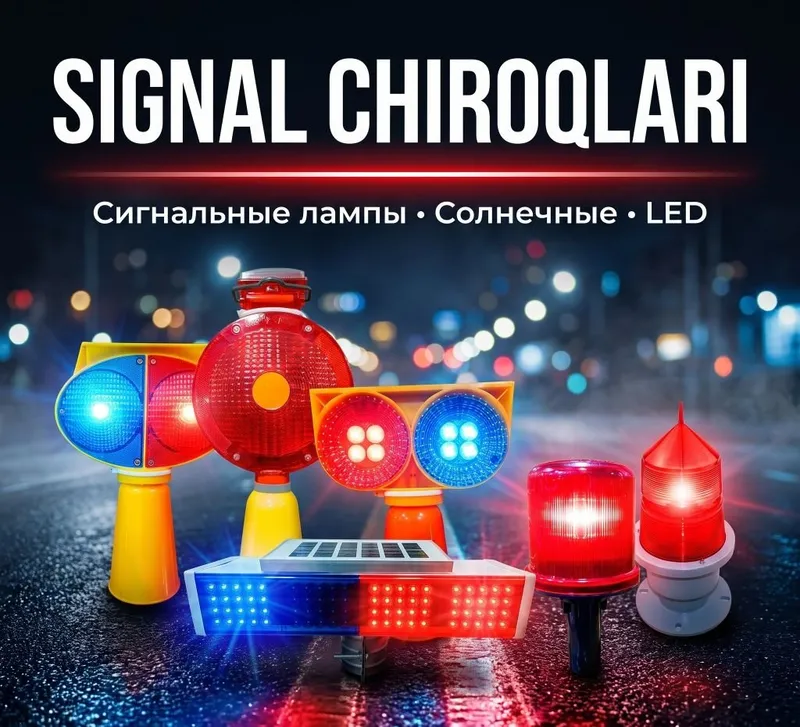 Quyoshli signal lampalari. 1 Quyoshli signal lampalari. 1