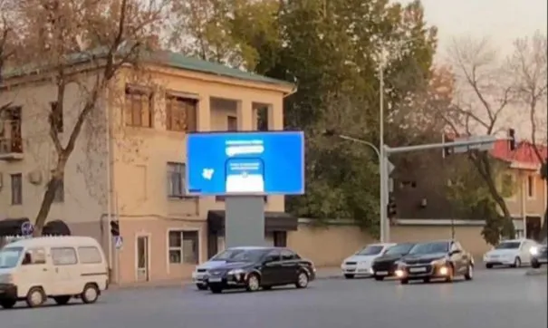 Samarqand/Bilbord/reklama ijarasi/Рекламный щить/ — фото 5
