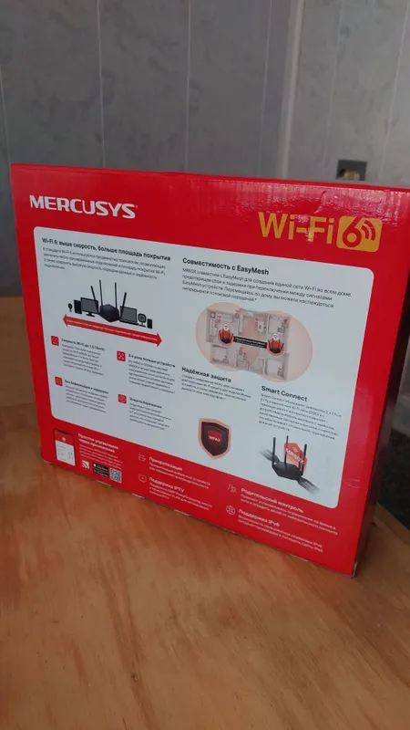 WiFi роутер 6чи авлод ишлаши ута тез икта диапазонли 2.4 ва 5 GHZ 2