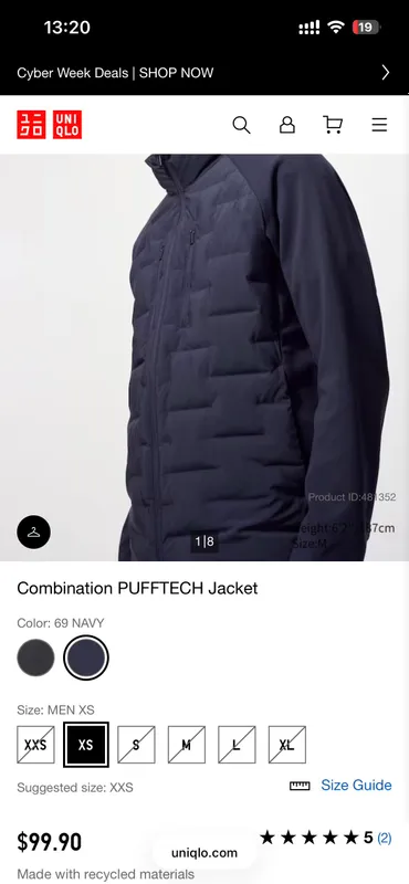 Мужская куртка UNIQLO Combination PUFFTECH (Новая) 2 Мужская куртка UNIQLO Combination PUFFTECH (Новая) 2