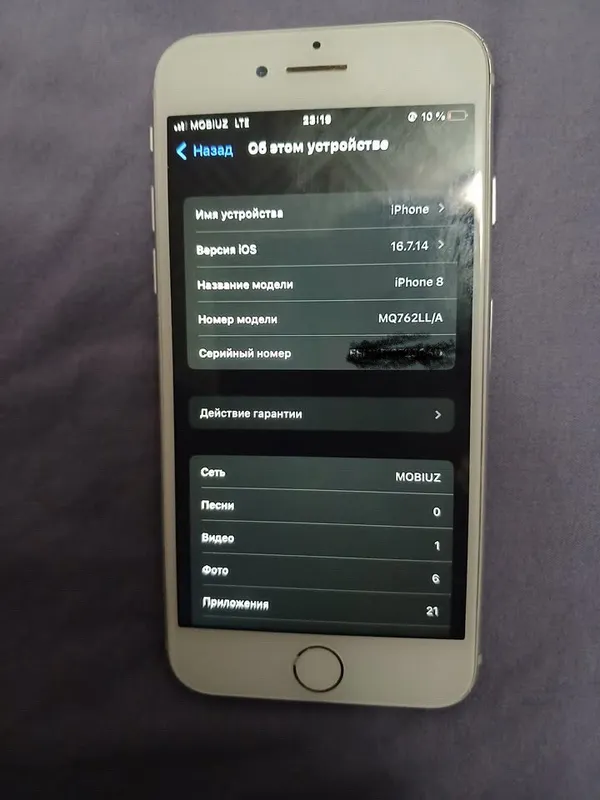 iphone 3 iphone 3
