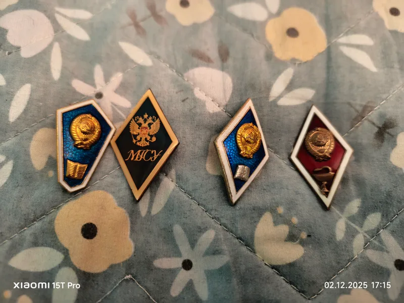значки разные ссср 1
