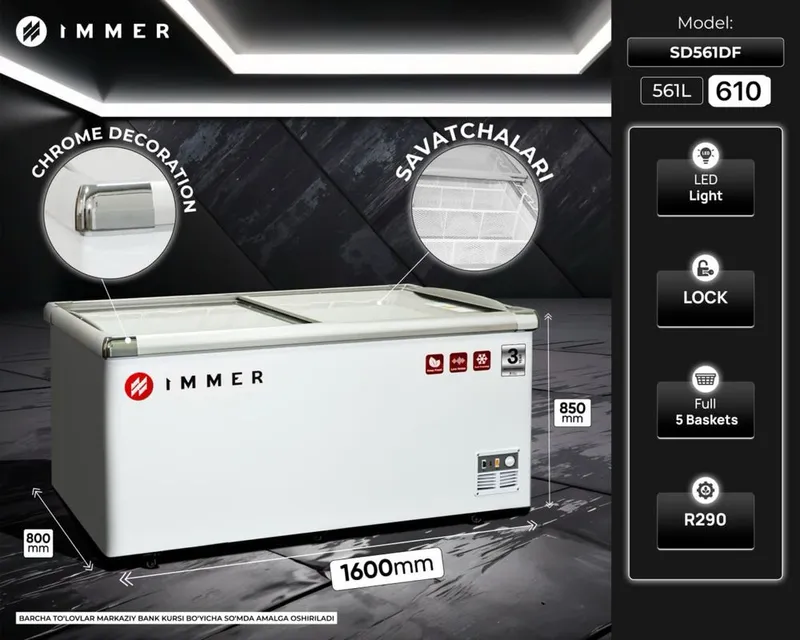 Морозильная камера IMMER SD561DF 561 л Морозильная камера IMMER SD561DF 561 л