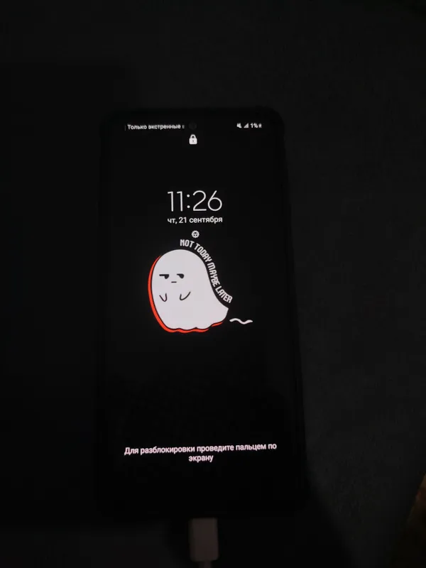 Samsung A 51, 64 ГБ 4 Samsung A 51, 64 ГБ 4