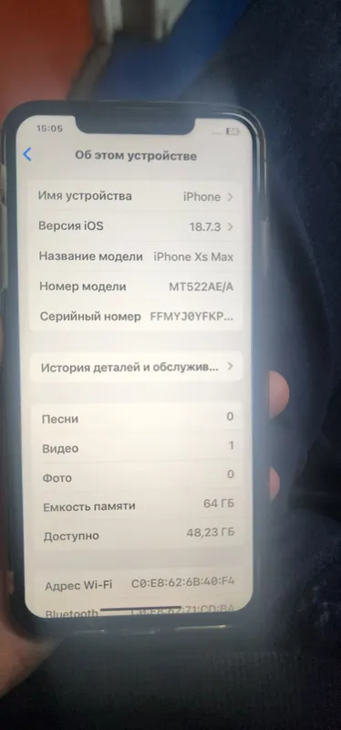 iphone Xs Max White 64Gb Face ishlidi 5