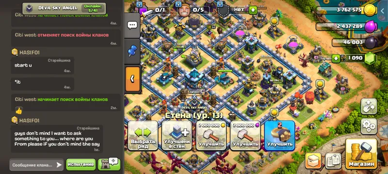 13 TH 1 13 TH 1
