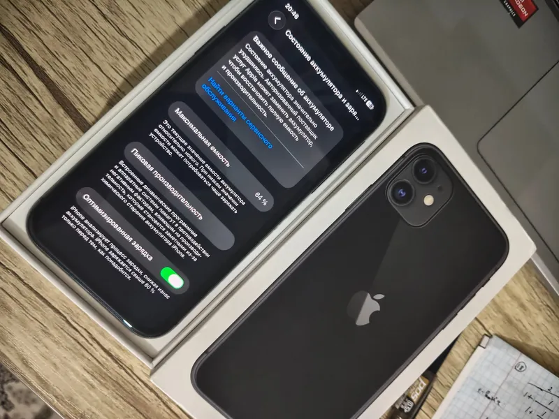 Iphone 11. 10/10 xolati 4 Iphone 11. 10/10 xolati 4