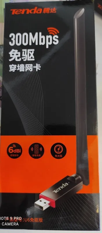 Wifi usb adapter ,Tenda , антенна 20 см — фото 1