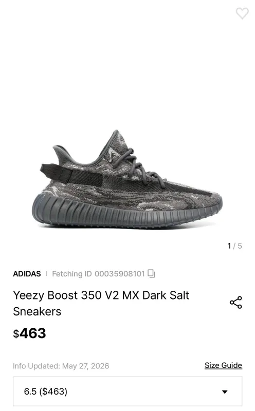 Yeezy Boost 350 V2 MX Dark Salt Sneakers 1 Yeezy Boost 350 V2 MX Dark Salt Sneakers 1