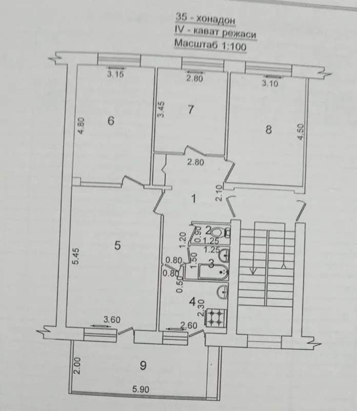 4/4/4 Ц-6 метро Минор 4/4/4 Ц-6 метро Минор