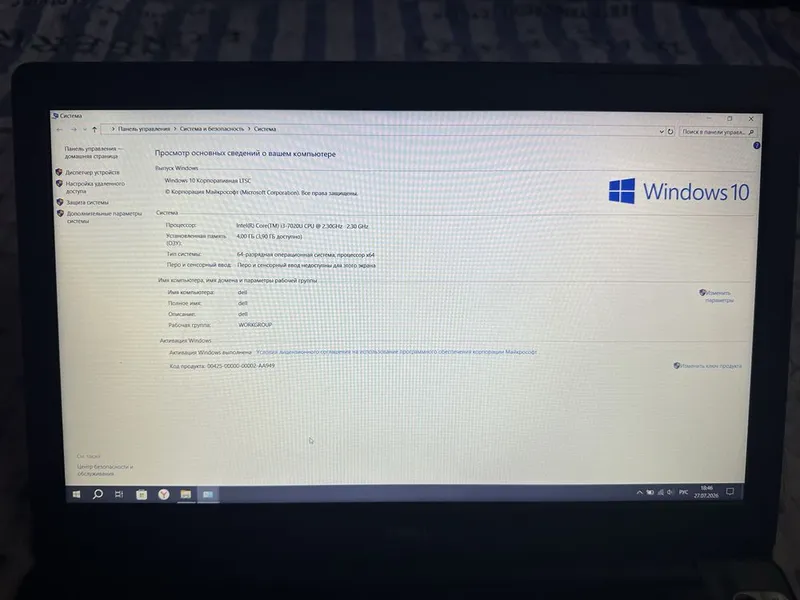 Noutbook Dell Inspiron 15 5000 series 1