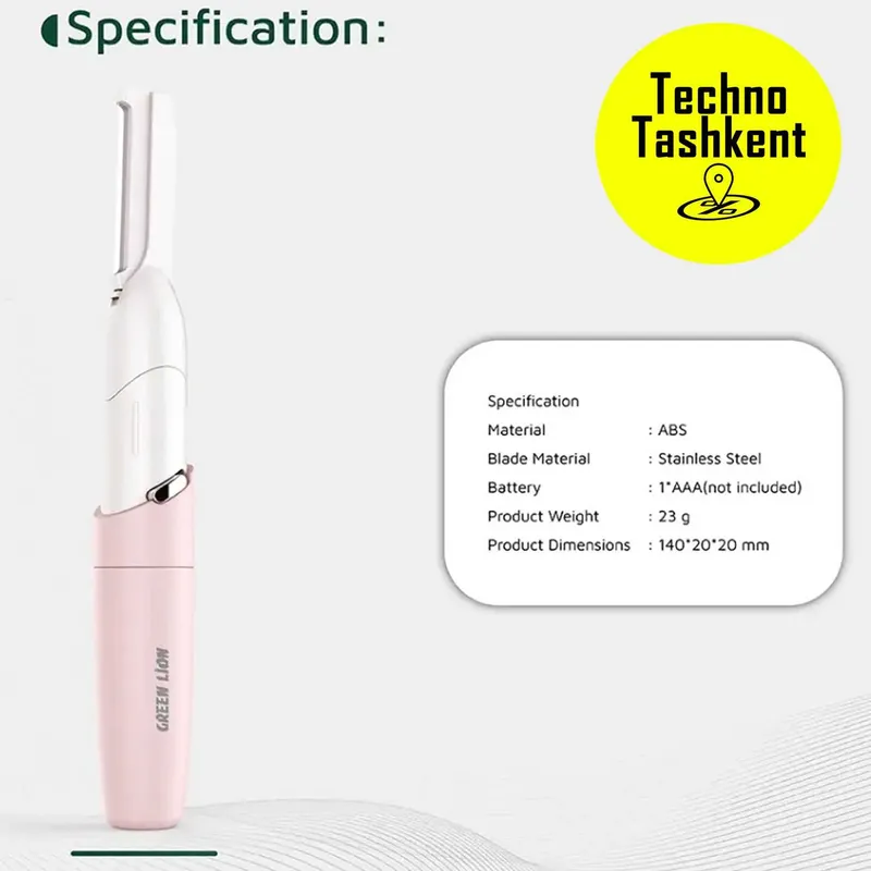 Триммер для бровей Green Lion Eyerbrow Hair Trimmer, розовый — фото 4