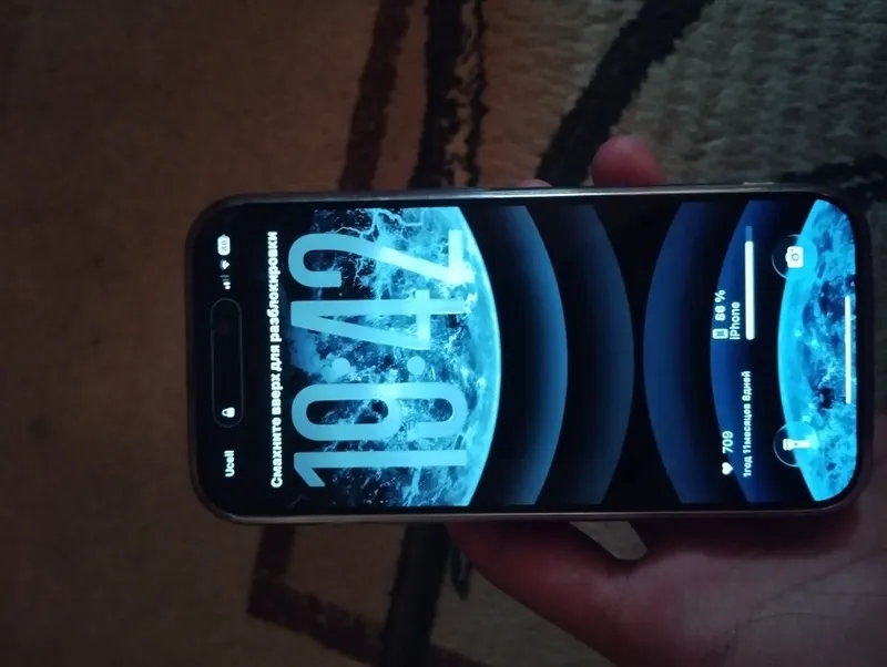 Iphone 15 pro idial 256gb srochno