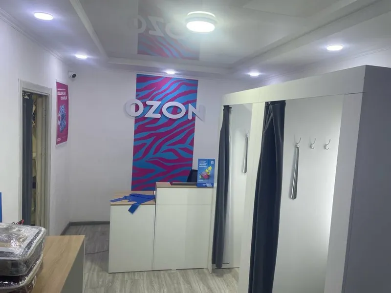 ПВЗ OZON Максим Горький 1 ПВЗ OZON Максим Горький 1