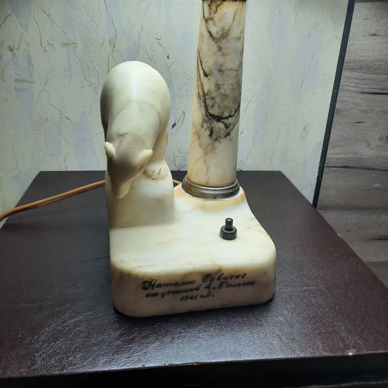 Лампа сталинка ссср 2