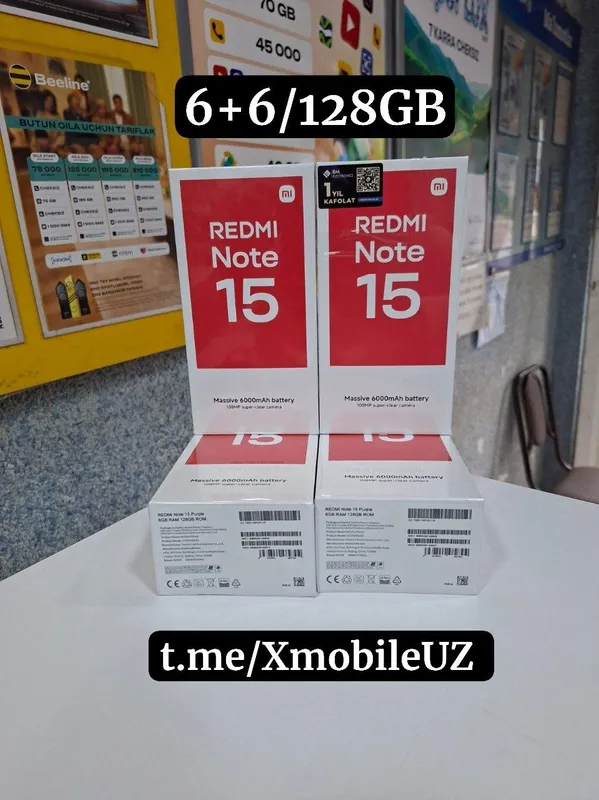 Redmi Note 15 6+2/128GB