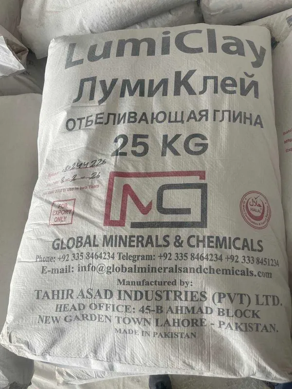 Отбельная глина Покистон