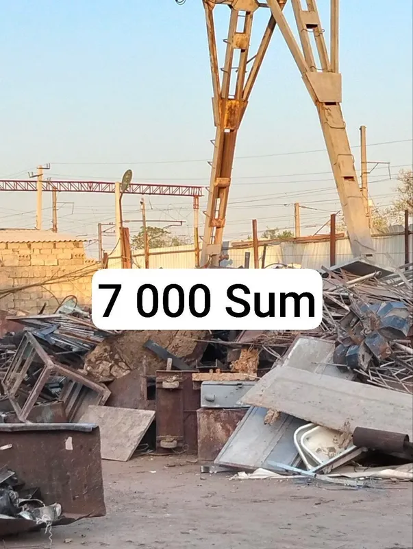 Покупаем металлолом за 9000 сум 1 Покупаем металлолом за 9000 сум 1