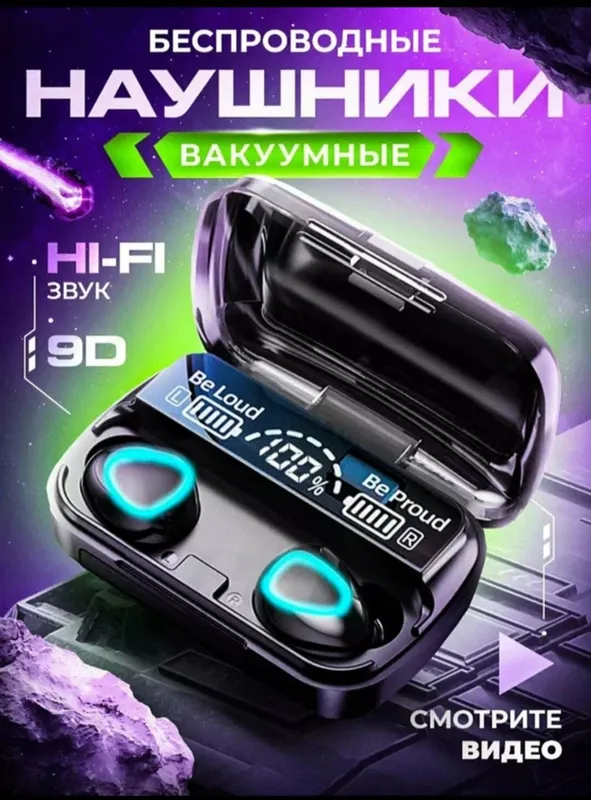 AirPods M10 Hi-Tech, водонепроницаемые IP68, чёрные 4 AirPods M10 Hi-Tech, водонепроницаемые IP68, чёрные 4