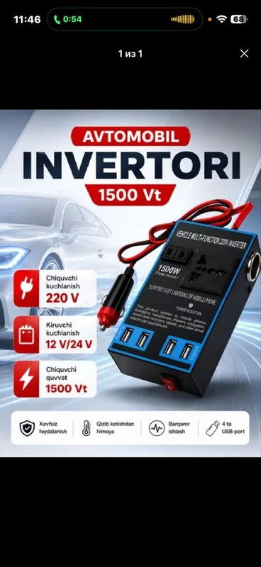 Invertor . Zaryadka . Avto zaryadka . Zaryadka 12/24 .