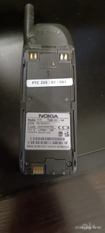 NOKIA 5125 kolleksion nusxa. 6 NOKIA 5125 kolleksion nusxa. 6