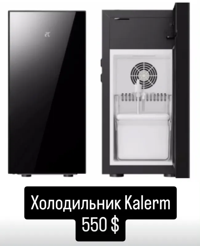 Супер автомат кофемашина Kalerm k95 plus сотилади — фото 1