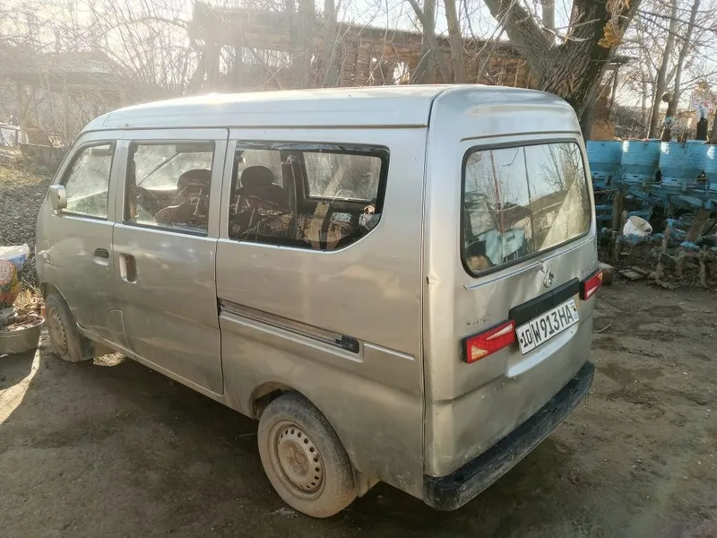 Sotiladi hammasi 4